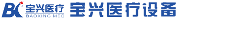 微波治療儀|肛腸檢查治療儀|動(dòng)脈硬化檢測(cè)系統(tǒng)|數(shù)碼電子陰道鏡|精子質(zhì)量分析系統(tǒng)-徐州寶興